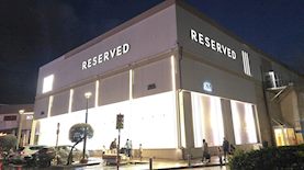 רירבד חדרה, צילום: יחצ